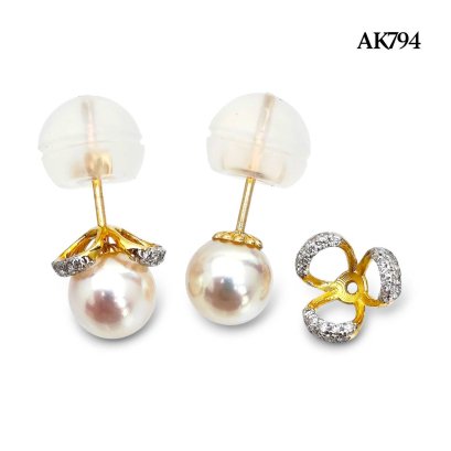 (PSL) Approx. 6.5 mm, Aurora Rose, Akoya Pearl, Pearl Stud Earrings with Three Petal Diamond Jacket