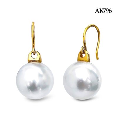 (PSL) 12.0 mm, Aurora Phoenix, South Sea Pearl, Pearl Fish Hooks Earrings