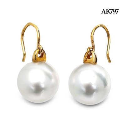 (PSL) Approx. 12.0 mm, Aurora Phoenix, White South Sea Pearl, Fish Hooks Dangle Pearl Earrings
