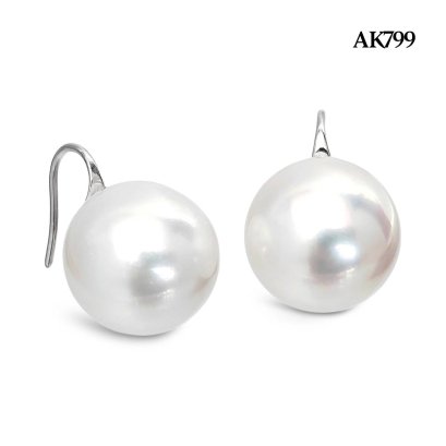 (PSL) 12.4 mm, Aurora Phoenix, White South Sea Pearl, Fish Hooks Pearl Earrings