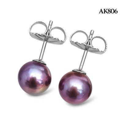 Approx. 8.0 mm up, Selatan Sunburn II, Mini Edison Pearl, Stud Pearl Earrings