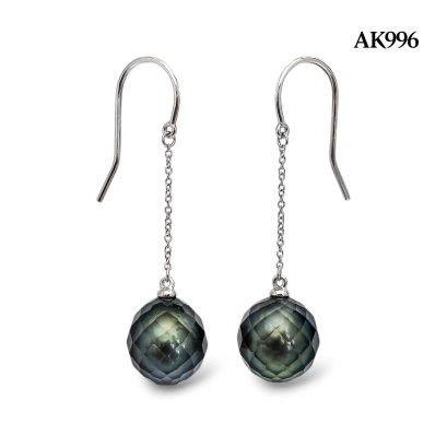 9.7 mm and 9.8 mm, Hanashinju, Tahitian Pearl, Fish Hooks Dangle Chain Pearl Earrings