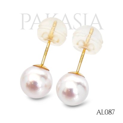 8.2 mm and 8.3 mm, Hanamomo, Akoya Pearl, Stud Pearl Earrings