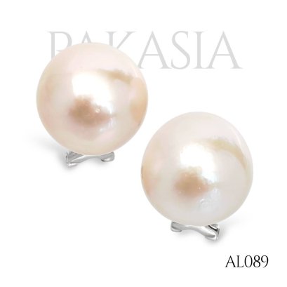 15.2 mm and 15.4 mm, Edison Pearl, Solitaire Pearl Stud Earrings Omega Earring Backs
