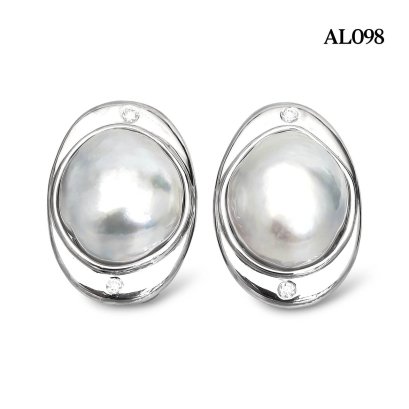 12.6 mm and 13.1 mm, The Rock Premium, "The Pinnacle of Baroque Pearls" Oval Collection Pearl Stud Earrings