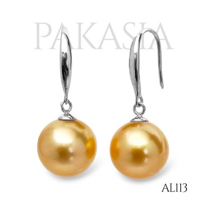 9.5 mm and 9.5 mm, Gold South Sea Pearl, Fish Hooks Earrings Dangle Pearl
