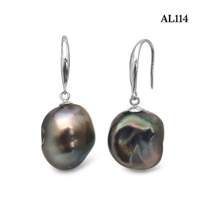 11.3 mm and 11.4 mm, Nebular, Tahitian Pearl, Fish Hooks Earrings Dangle Pearl