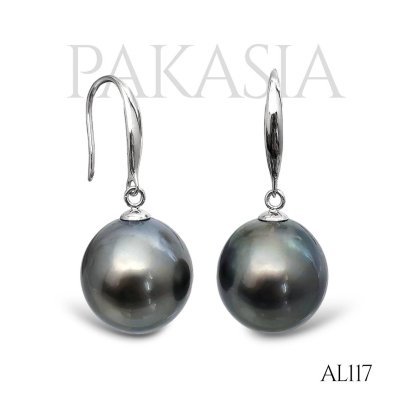 11.0 mm and 11.1 mm, Tahitian Pearl, Fish Hooks Earrings