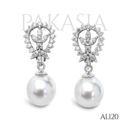 Approx. 9.0 mm up, White South Sea Pearl, Royal Drop Wreath Dangle Pearl Stud Earrings