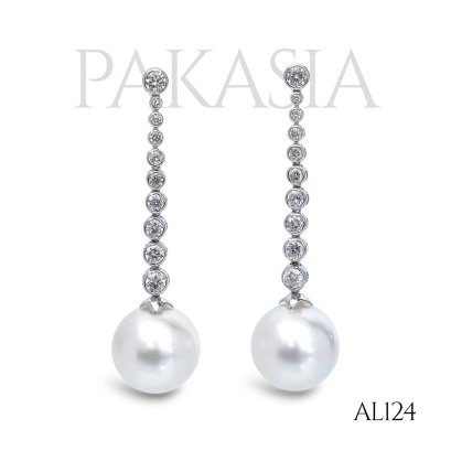 (GIA) 14.35 mm and 14.38 x 14.17 mm, Swan Lot, White South Sea Pearl, Diamond Row Dangle Pearl Stud Earrings
