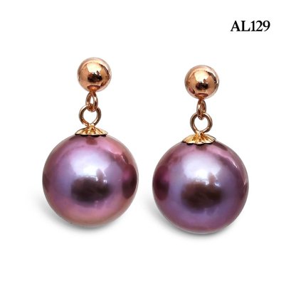 8.2 mm and 8.3 mm, Special Color, Edison Pearl, Dot Dangle Pearl Stud Earrings