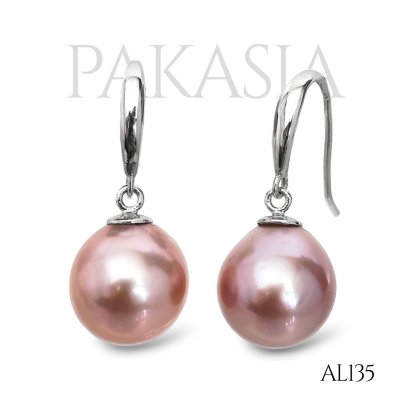 Approx. 10.0 - 11.0 mm, Edison Pearl, Fish Hooks Earrings Dangle Pearl