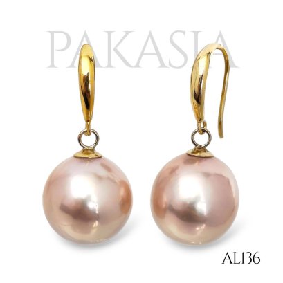 Approx. 12.0 mm, Special Color, Edison Pearl, Fish Hooks Dangle Pearl Earrings