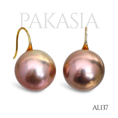 Approx. 14.0 mm, Copper Cosmos, Edison Pearl, Fish Hooks Spoon Earrings