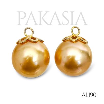 13.4 mm and 13.5 mm, Gold South Sea Pearl, Flower Cap Solitaire Pearl Drop