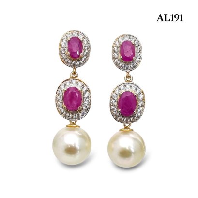 Approx. 10.0 mm up, Gold South Sea Pearl, Double Ruby Halo Zircon Dangle Pearl Stud Earrings
