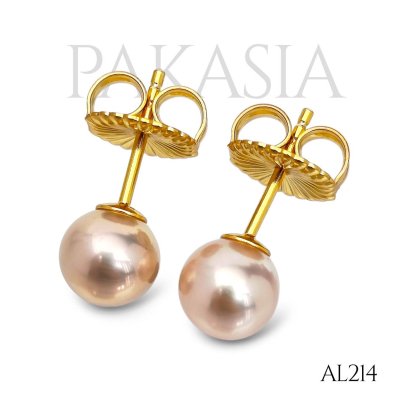 Approx. 8.0 mm, Edison Pearl, Stud Earrings