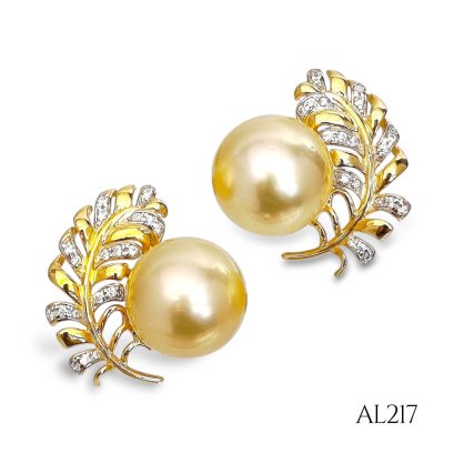Approx. 11.0 mm, Gold South Sea Pearl, Plume Pearl Stud Earrings