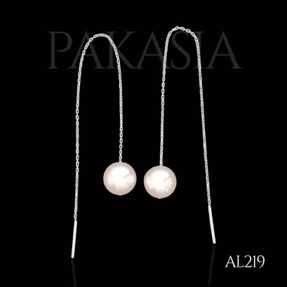 Approx. 8.0 mm, Akoya Pearl, Threader Pearl Earrings