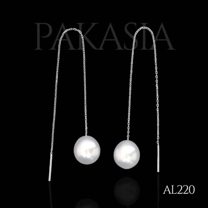 9.6 mm and 9.7 mm, White South Sea Pearl, Theader Pearl Earrings