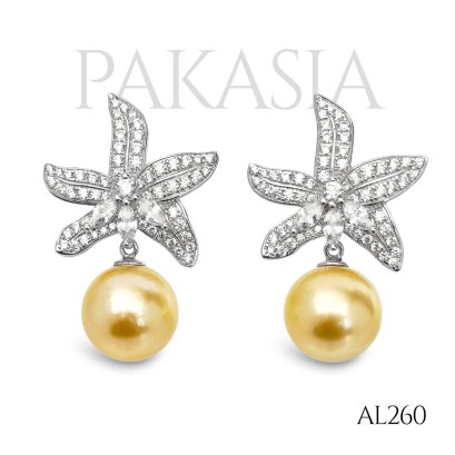 12.0 mm and 12.1 mm, Gold South Sea Pearl, Lilly Dangle Pearl Stud Earrings