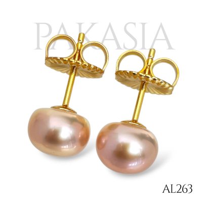 Approx. 8.0 mm up, Freshwater Pearl, Stud Earrings