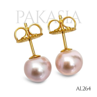 Approx. 8.0 mm up, Freshwater Pearl, Stud Earrings