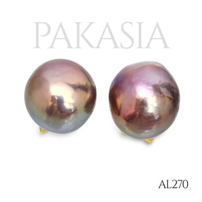 Approx. 14.0 mm, Freshwater Pearl, Pearl Stud Earrings with Omega Earring Backs