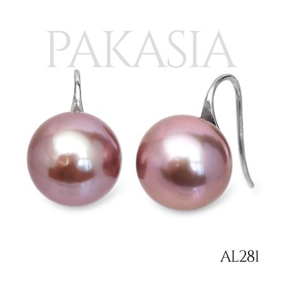 Approx. 11.0 - 12.0 mm, Edison Pearl, Fish Hooks Spoon Earrings