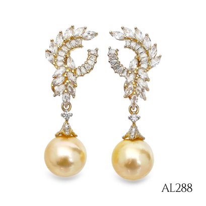Approx. 11.0 mm, Gold South Sea Pearl, "Jewelry of The Royal Family" Princess Kate Pearl Earrings