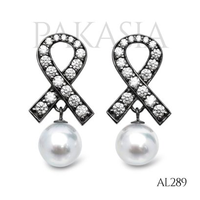 Approx. 9.0 mm, White South Sea Pearl, RIP Bow CZ Dangle Pearl