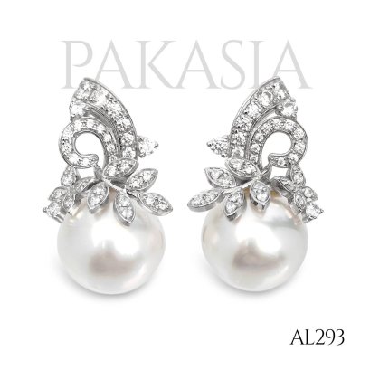Approx. 11.0 - 12.0 mm, White South Sea Pearl, Leaves CZ Paved Pearl Stud Earrings