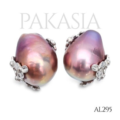 Approx. 14.0 mm, Edison Pearl, Flowers Rattan Pearl Stud Earrings with Omega Earring Backs