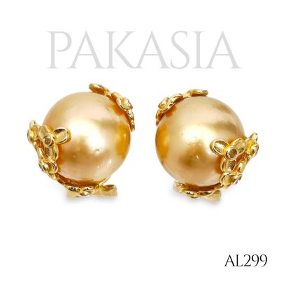 Approx. 13.0 mm, Gold South Sea Pearl, Flowers Rattan Pearl Stud Earrings with Omega Earring Backs