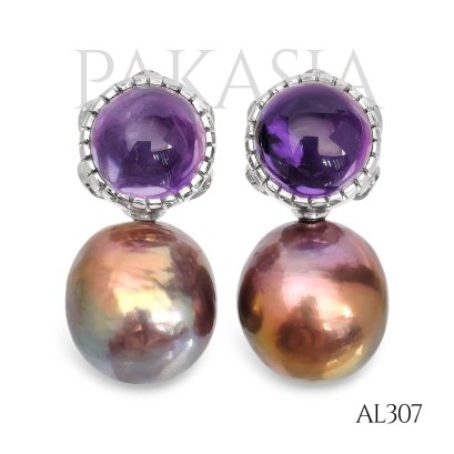 Approx. 12.0 mm, Edison Pearl, Round Amethyst Pearl Stud Earrings