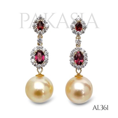 Approx. 12.0 mm, Gold South Sea Pearl, Royal Garnet Halo Zircon Dangle Pearl Stud Earrings