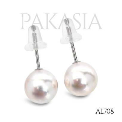(PSL) Approx. 7.5 mm up, Aurora Rose, Pearl Stud Earrings