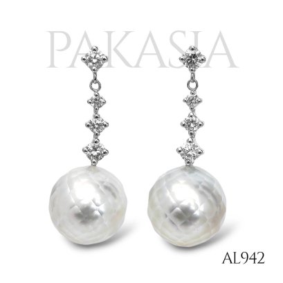 14.0 mm and 14.1 mm, Hanashinju, White South Sea Pearl, Diamond Dot Dangle Three Stones & Pearl Stud Earrings