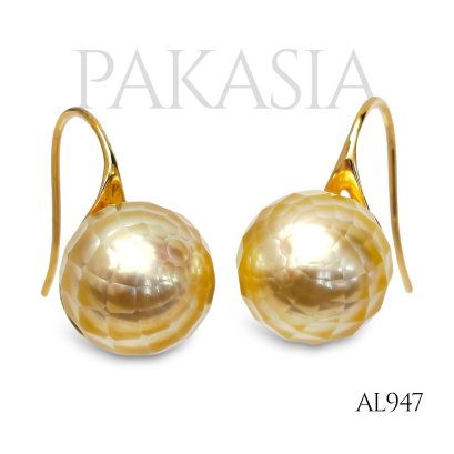 11.3 mm and 11.4 mm, Hanashinju, Gold South Sea Pearl, Fish Hooks Spoon Earrings