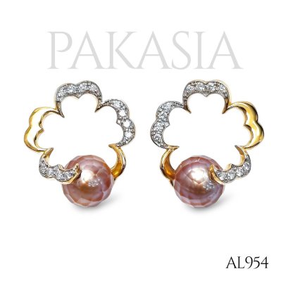 8.5 mm and 8.7 mm, Hanashinju, Freshwater Pearl, Sakura Pearl Stud Earrings