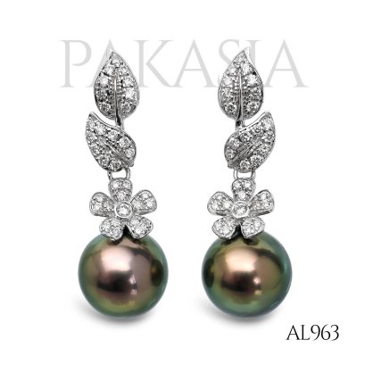 (PSL) 10.7 mm, Aurora Peacock Premium, Tahitian Pearl, Flower Diamond Stud Earrings with Dangle Pearl Jacket