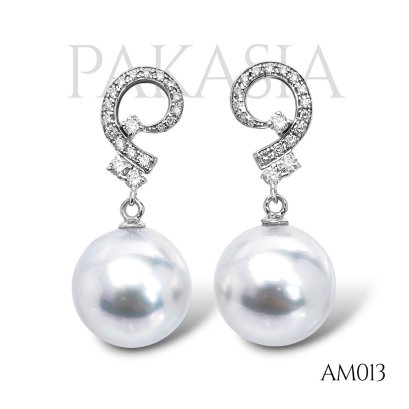 (PSL) 13.0 mm, Aurora Phoenix, White South Sea Pearl, Diamond Paved Dangle Pearl Stud Earrings