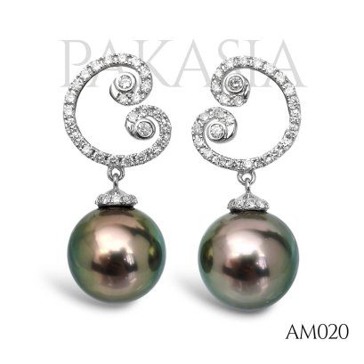 (PSL) 9.7 mm and 9.9 mm, Aurora Peacock Premium, Grape Vein Dangle Pearl, Stud Earrings
