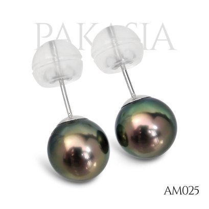 (PSL) 9.3 mm and 9.3 mm, Aurora Peacock Premium, Pearl Stud Earrings