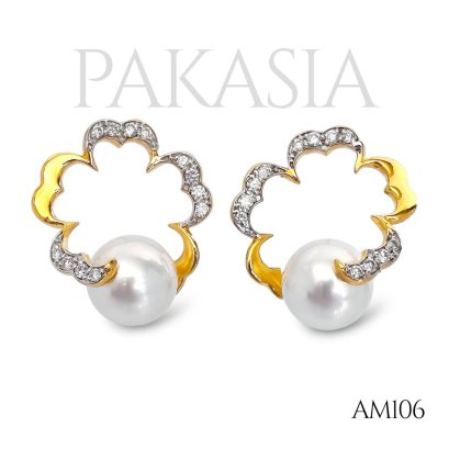 9.4 mm and 9.4 mm, White South Sea Pearl, Sakura Pearl Stud Earrings