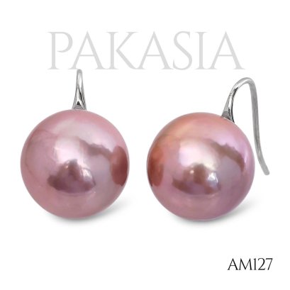 15.0 mm up, Edison Pearl, Fish Hooks Spoon Earrings