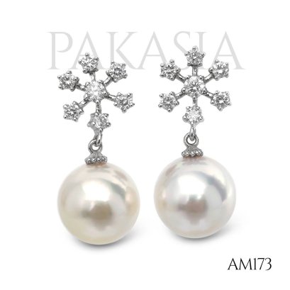 Approx. 9.6 mm and 9.7 mm, Sumo, Akoya Pearl, Diamond Snowflake Dangle Pearl, Stud Earrings