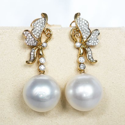 Approx. 14.62 - 14.77 mm, South Sea Pearl, Butterfly Stud Dangle Earrings