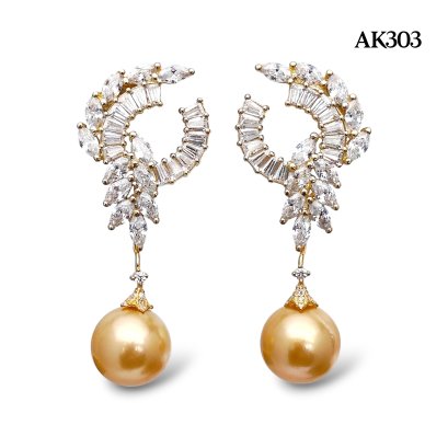 Approx. 13.0 mm, Gold South Sea Pearl, "Jewelry of The Royal Family: Princes Kate Middleton" Dangle Pearl Stud Earrings