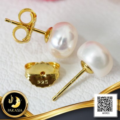 ต่างหู Stud ติดหู ไข่มุกเม็ดเดี่ยว ไข่มุกน้ำจืดคัดเกรดพิเศษ สีขาว ทรงซาลาเปา ขนาด 9.0 mm เกรด AA+ Luster ดีเยี่ยม ตัวเรือนต่างหู ทับหลัง Butterfly เงินแท้ 92.5 ชุบทอง / 22.5.65